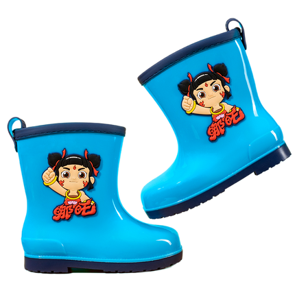 Children's anti-slip rain boots