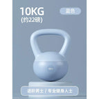 10KG (about 22lbs)-Blue [men's advanced/professional fitness personage]]